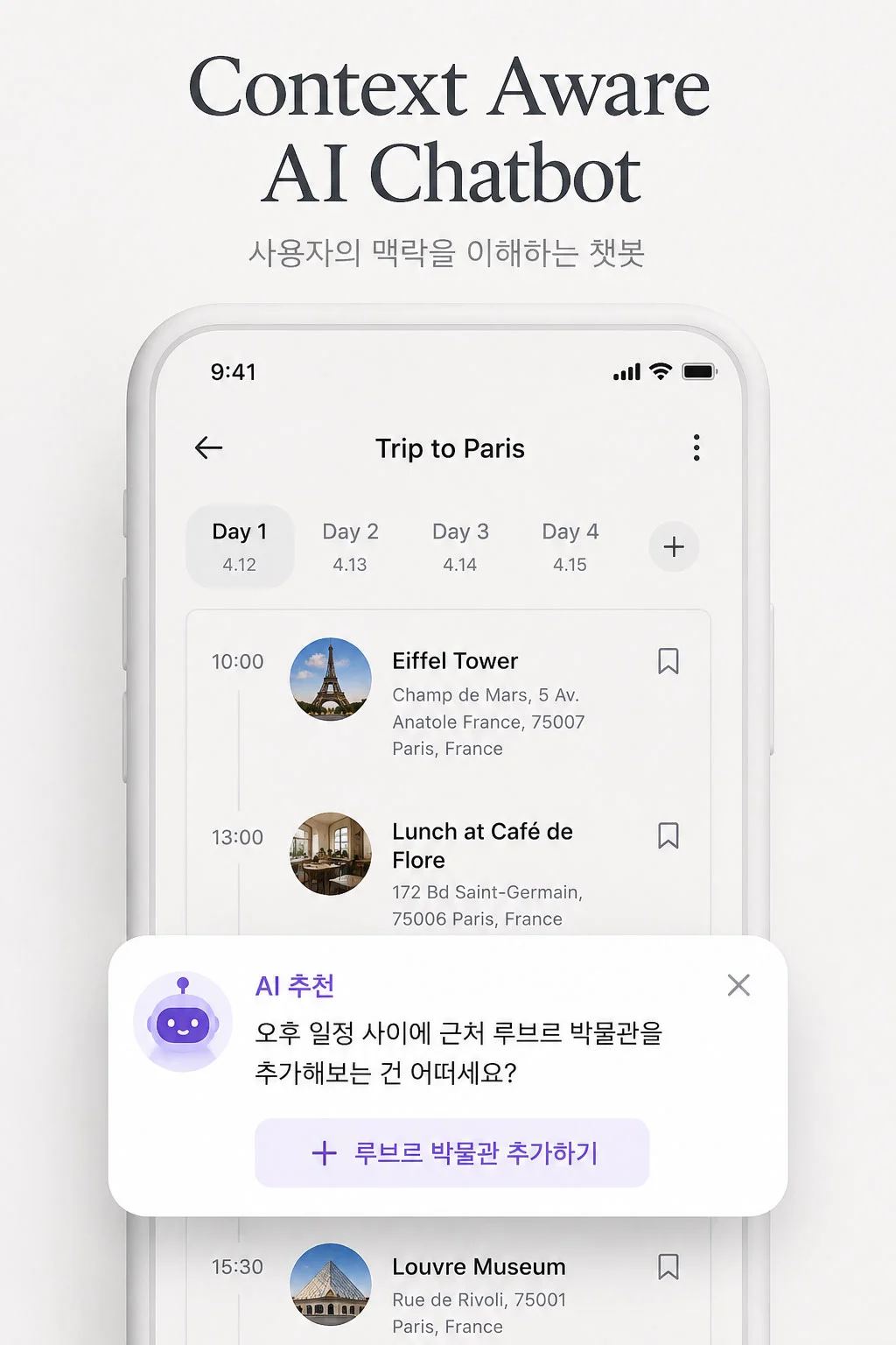 ChatGPT-Image-2026년-5월-11일-오전-11_14_25